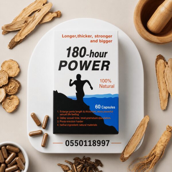 A picture of 180 hour power showing it's herbal composition
