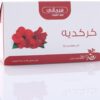 Hemani Hibiscus Tea - Image 2