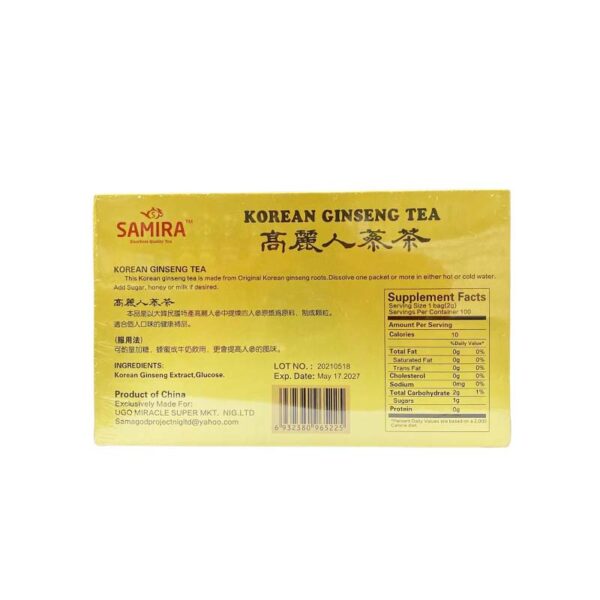 Korean Ginseng Tea info